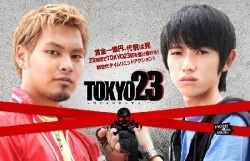 Streaming TOKYO23: Survival City